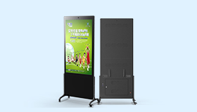 Freestanding Digital Advertising Display