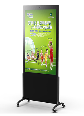 Freestanding Capacitive Touch Screen
