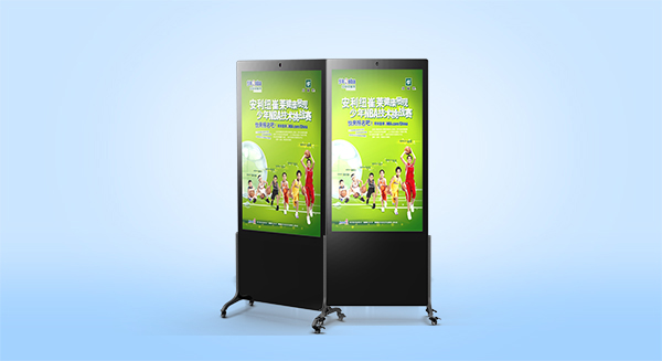 Freestanding Digital Advertising Display